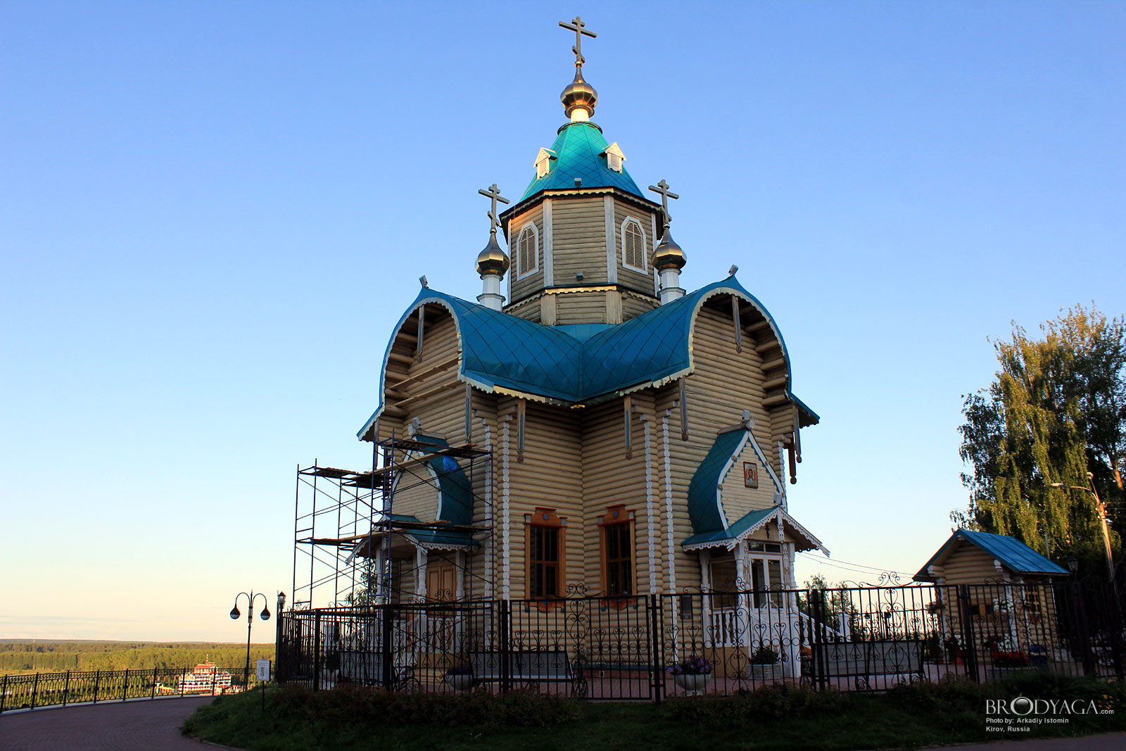 Kirov